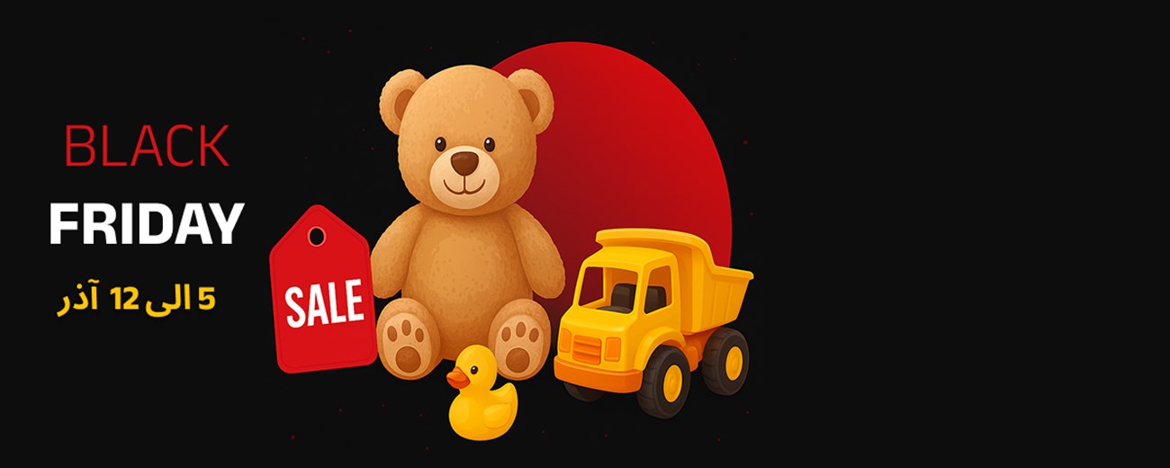 فروشگاه اسباب بازی شهر لگو