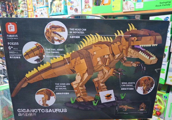 لگو کریتور دایناسور 1013 قطعه مدل Dawdix Dinosaur Building Kit FC6255_لگو