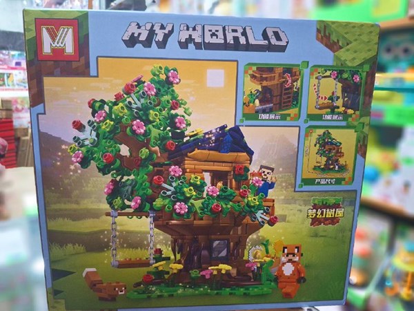 لگو ماینکرافت 611 قطعه مدل Minecraft MG1381 _لگو