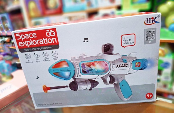 تفنگ اسباب بازی موزیکال بلستر فضایی دودزا با تیرهای چسبانکی مدل Space Smoke Blaster Gun 923_تفنگ اسباب بازی