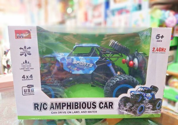 ماشین کنترلی آب و خاک آفرود دو دیفرانسیل رنگ آبی مدل MZ 2047_ماشین کنترلی