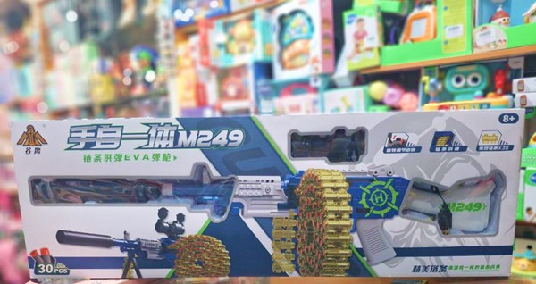 تفنگ اسباب بازی مسلسل شارژی تیر اسفنجی مدل 1002_تفنگ اسباب بازی