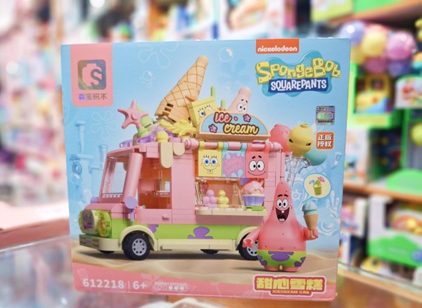 لگو ماشین بستنی فروشی پاتریک 410 قطعه مدل 612218_لگو