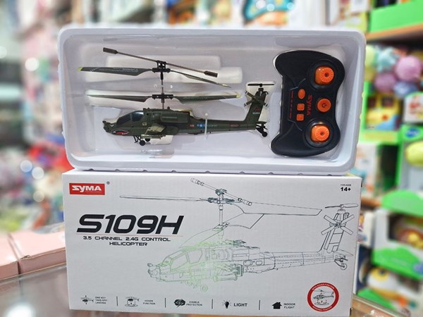 هلیکوپتر کنترلی سایما مدل S109H SYMA_کوادکوپتر