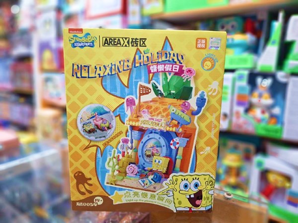 لگو تعطیلات باب اسفنجی 367 قطعه چراغ دار_لگو