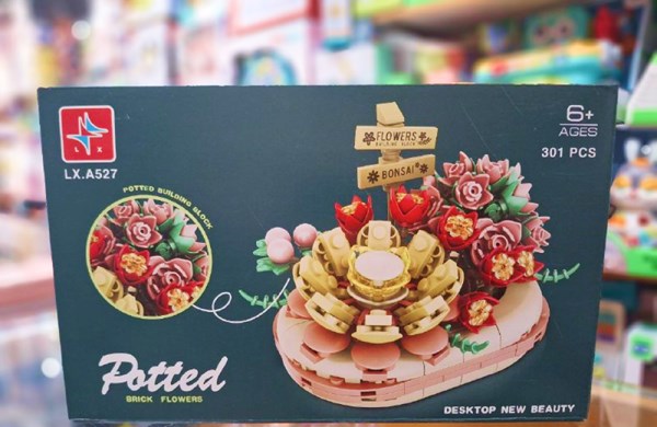 لگو دسته گل ساکولنت 301 قطعه مدل LX A527 _لگو