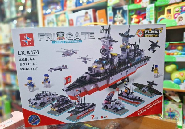 لگو کریتور ناو جنگی بزرگ چند حالته 1327 قطعه مدل LXa_474_لگو