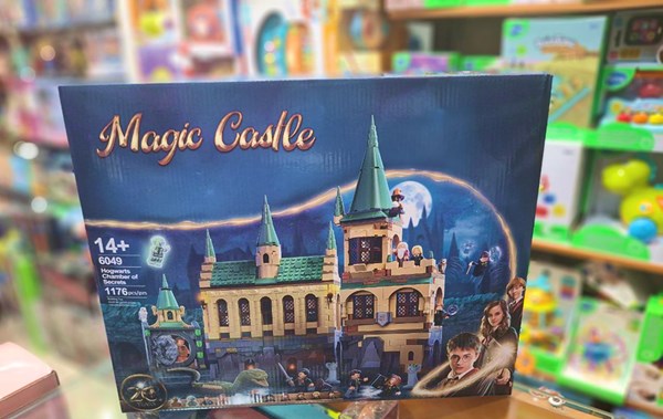 لگو هری پاتر قلعه هاگوارتز تالار اسرار 1176 قطعه مدل HARRY POTTER 6049_لگو