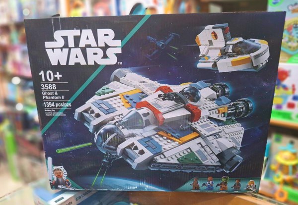 لگو جنگ ستارگان استار وارز طرح سفینه جنگی 1394 قطعه مدل Star Wars 3588_لگو