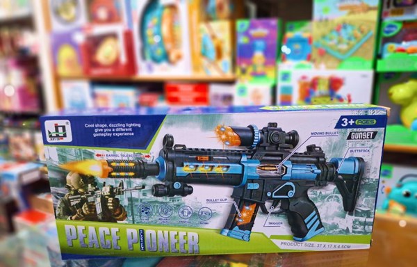 تفنگ اسباب بازی موزیکال چراغدار مدل JQ883A_تفنگ اسباب بازی