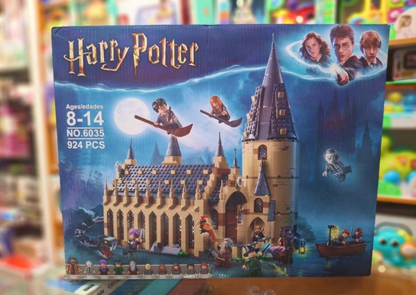 لگو هری پاتر قلعه هاگوارتز 924 قطعه مدل 6035 HARRY POTTER_لگو