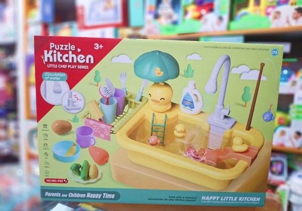 اسباب بازی سینک ظرفشویی و قلاب ماهیگیری 30 قطعه طرح اردک_ اسباب بازی لوازم خانگی