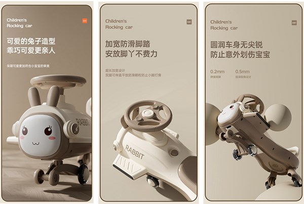 سه چرخه پلاسماکار موزیکال طرح خرگوش (لوپ کار) صورتی_دوچرخه