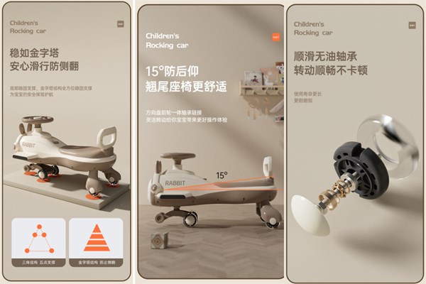 سه چرخه پلاسماکار موزیکال طرح خرگوش (لوپ کار) آبی_دوچرخه