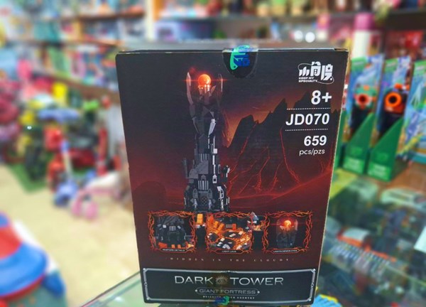 لگو برج تاریکی (باراد دور) ارباب حلقه‌ ها 659 قطعه کد DJ070_لگو