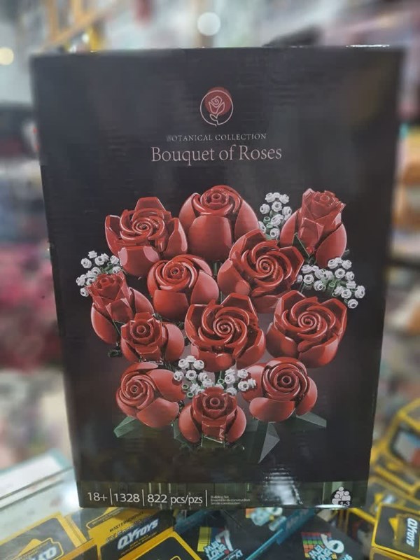 لگو دسته گل رز قرمز مدل 1328