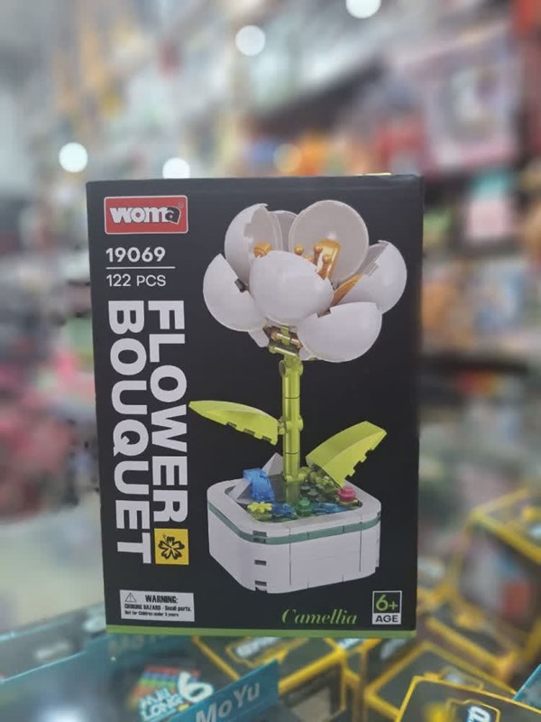 لگو گلدان گل کاملیا مدل 19069