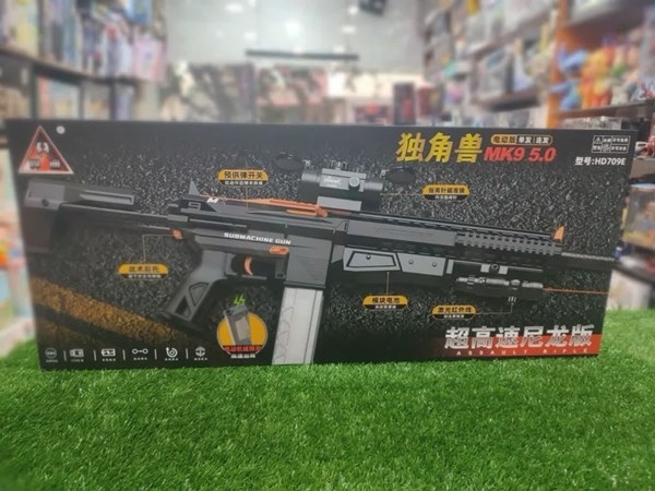 تفنگ تیر ژله ای Mk9 مدل 709
