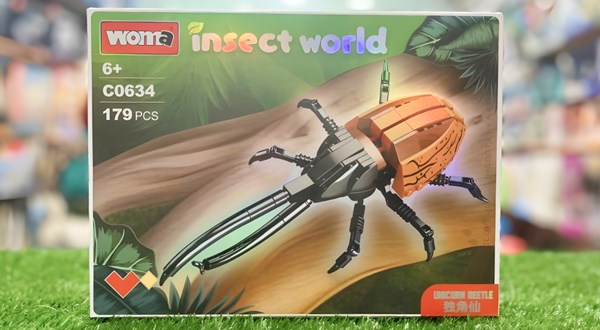 لگو سوسک کرگدنی مدل CO634