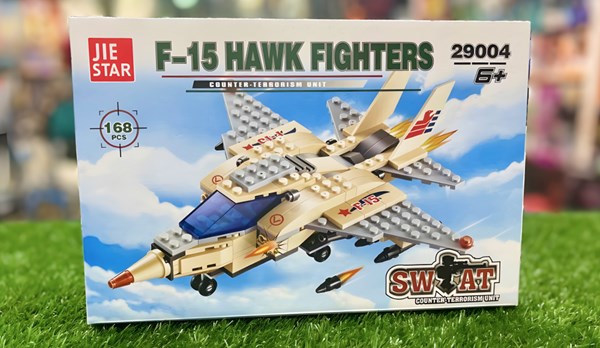 لگو هواپیمای جنگی مدل 29004