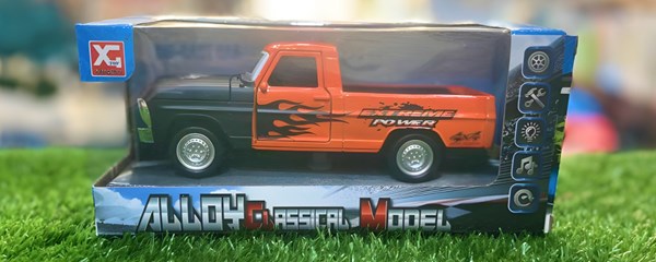 اسباب بازی ماشین فلزی وانت رنگ نارنجی