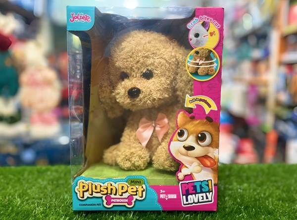 عروسک سگ رباتیک پشمالو مدل 1092