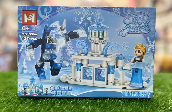 لگو فروزن قصر برفی مدل 1550A