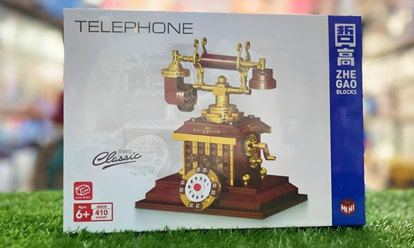 لگو تلفن سلطنتی قدیمی مدل 00939