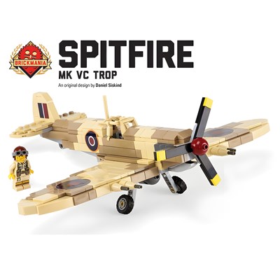 لگو هواپیما جنگی مدل 23044