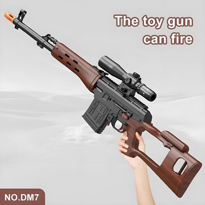 تفنگ تیر ژله ای DM7