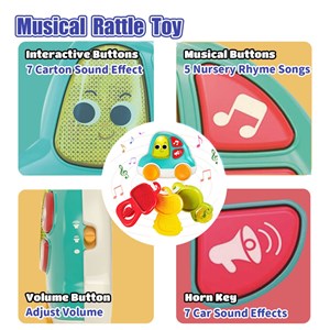 جغجغه دندانگیر موزیکال طرح جاکلیدی هولی تویز Hola Toys مدل A8996_ اسباب بازی نوزادی