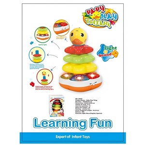 اسباب بازی حلقه آموزشی موزیکال اردک LERNING FUN_اسباب بازی نوزادی