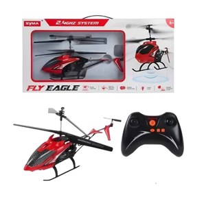 هلیکوپتر کنترلی سایما مدل SYMA S39H Helicopter_کوادکوپتر