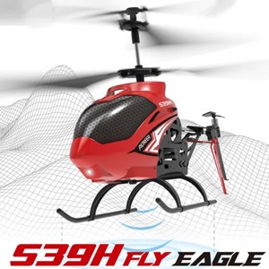 هلیکوپتر کنترلی سایما مدل SYMA S39H Helicopter_کوادکوپتر