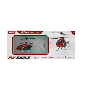 هلیکوپتر کنترلی سایما مدل SYMA S39H Helicopter_کوادکوپتر