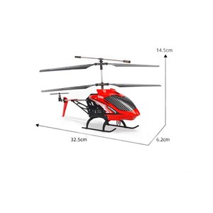 هلیکوپتر کنترلی سایما مدل SYMA S39H Helicopter_کوادکوپتر