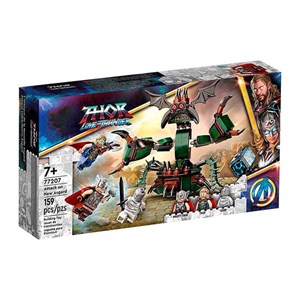 لگو مارول مدل ثور حمله به آسگارد 159 قطعه Attack on New Asgard 77207_لگو