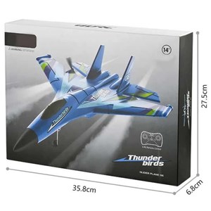 هواپیما پروازی کنترلی GLIDER PLANE G6_کوادکوپتر