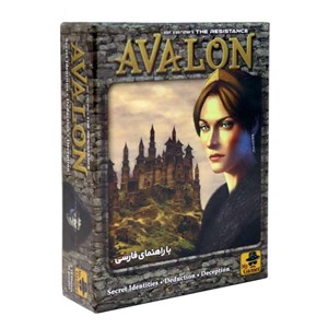 بازی فکری اولون سرزمین ذهن زیبا Avalon _بازی فکری