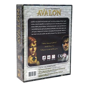 بازی فکری اولون سرزمین ذهن زیبا Avalon _بازی فکری