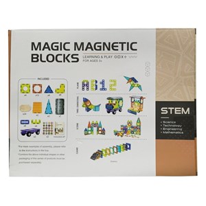 اسباب بازی ساختنی تایل مگنتی 71 قطعه Magic Magnetic Blocks_لگو