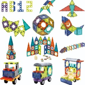 اسباب بازی ساختنی تایل مگنتی 71 قطعه Magic Magnetic Blocks_لگو