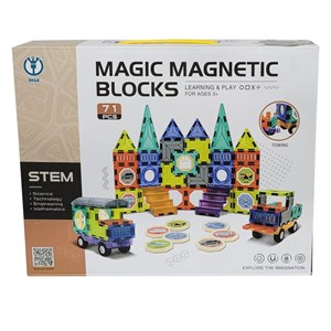 اسباب بازی ساختنی تایل مگنتی 71 قطعه Magic Magnetic Blocks_لگو