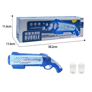 تفنگ اسباب بازی حباب ساز دولول مخزن دار آبی Electric Bubble Maker Toy with LED Lights_تفنگ اسباب بازی