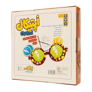 بازی فکری اپتیکال زینگو ZINGO _بازی فکری