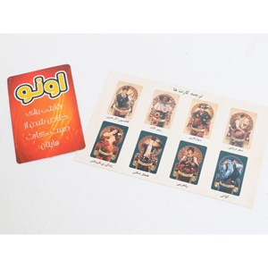 بازی فکری جامعه اشرافی High Society میپل کینگ Meeple King _بازی فکری