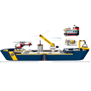 لگو سیتی کشتی اکتشاف در اقیانوس 745 قطعه مدل Ocean Exploration Ship 66113 _لگو