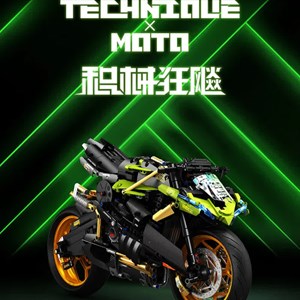 لگو تکنیک موتور سیکلت 1720 قطعه مدل SEMBO BLOCK 713800 _لگو