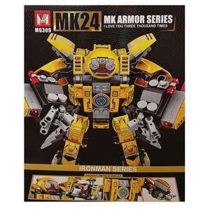 لگو مارول ربات آیرون من 321 قطعه مدل MG309 MK24 _لگو