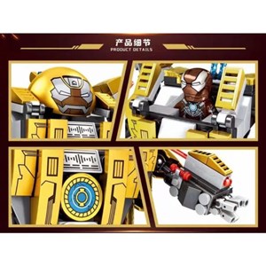 لگو مارول ربات آیرون من 321 قطعه مدل MG309 MK24 _لگو